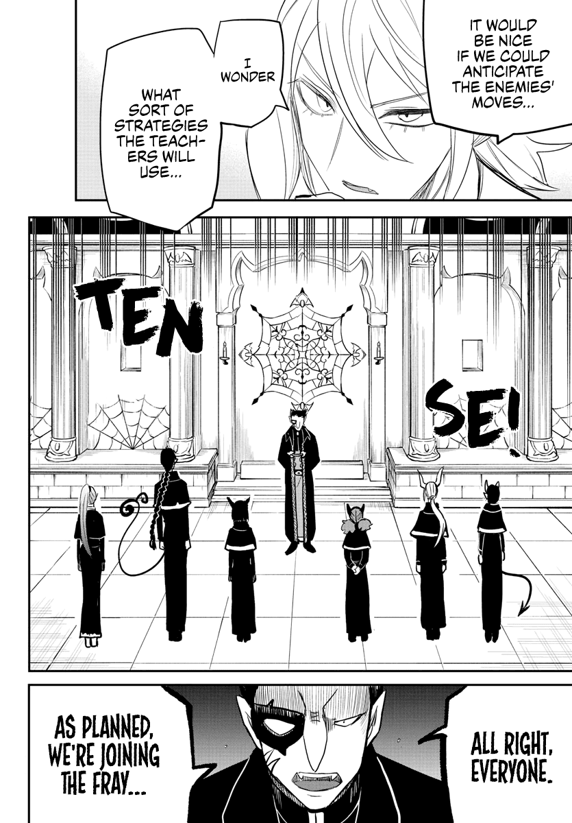 Mairimashita! Iruma-kun Chapter 233 page 12 - Chapter 233: Hide And Seek