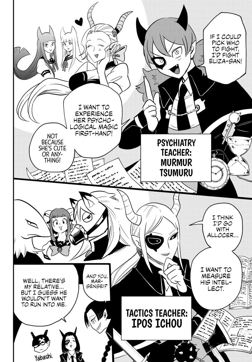 Mairimashita! Iruma-kun Chapter 233 page 14 - Chapter 233: Hide And Seek