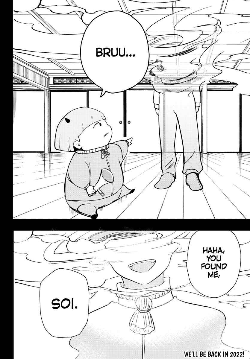 Mairimashita! Iruma-kun Chapter 233 page 22 - Chapter 233: Hide And Seek