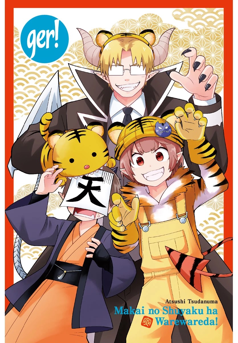 Mairimashita! Iruma-kun Chapter 233 page 3 - Chapter 233: Hide And Seek
