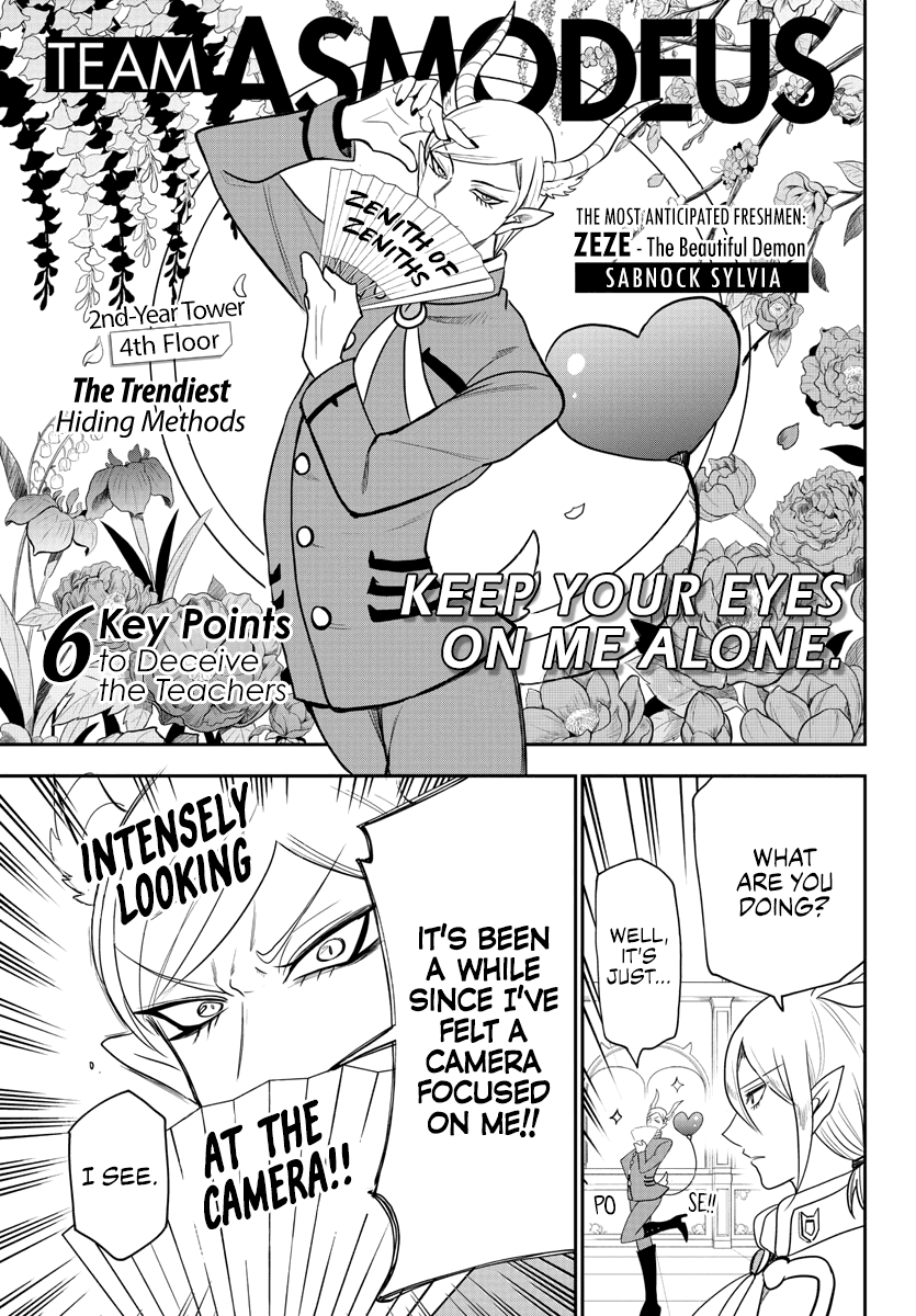 Mairimashita! Iruma-kun Chapter 233 page 9 - Chapter 233: Hide And Seek