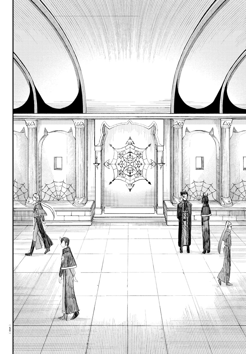 Mairimashita! Iruma-kun Chapter 234 page 14 - Chapter 234: One With The World
