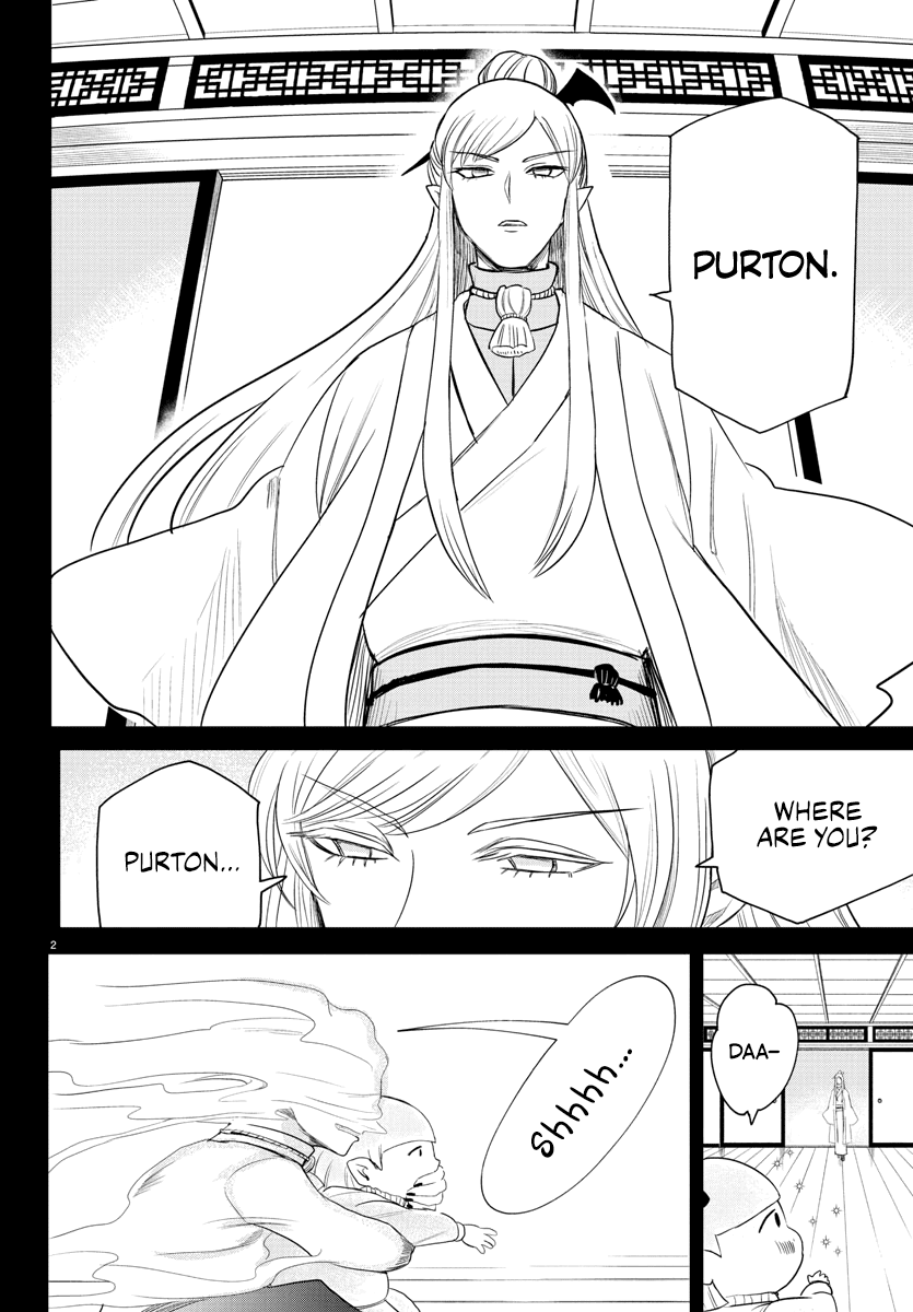 Mairimashita! Iruma-kun Chapter 234 page 2 - Chapter 234: One With The World