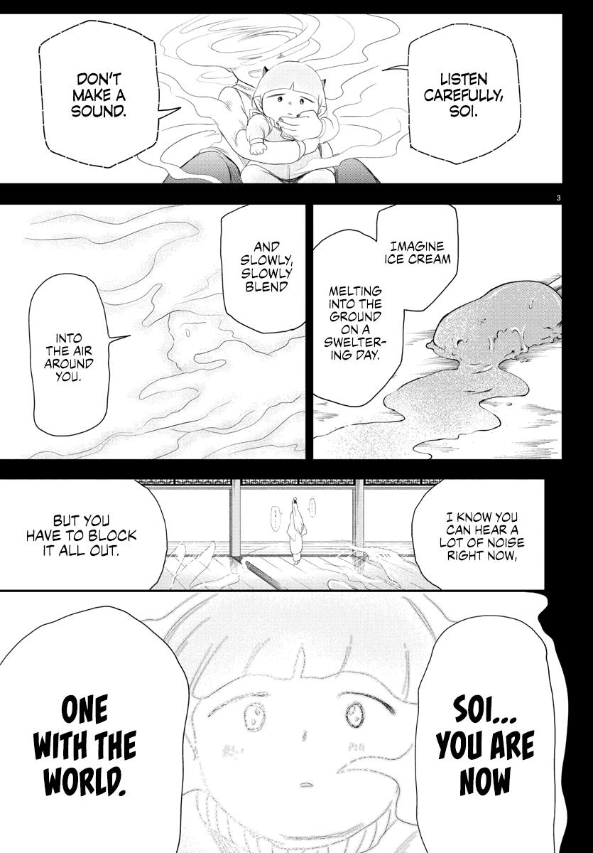 Mairimashita! Iruma-kun Chapter 234 page 3 - Chapter 234: One With The World