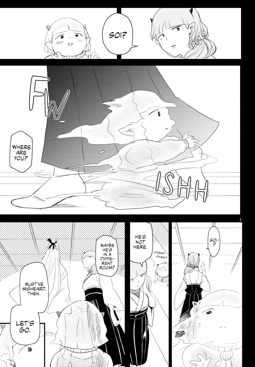 Mairimashita! Iruma-kun Chapter 234 page 5 - Chapter 234: One With The World