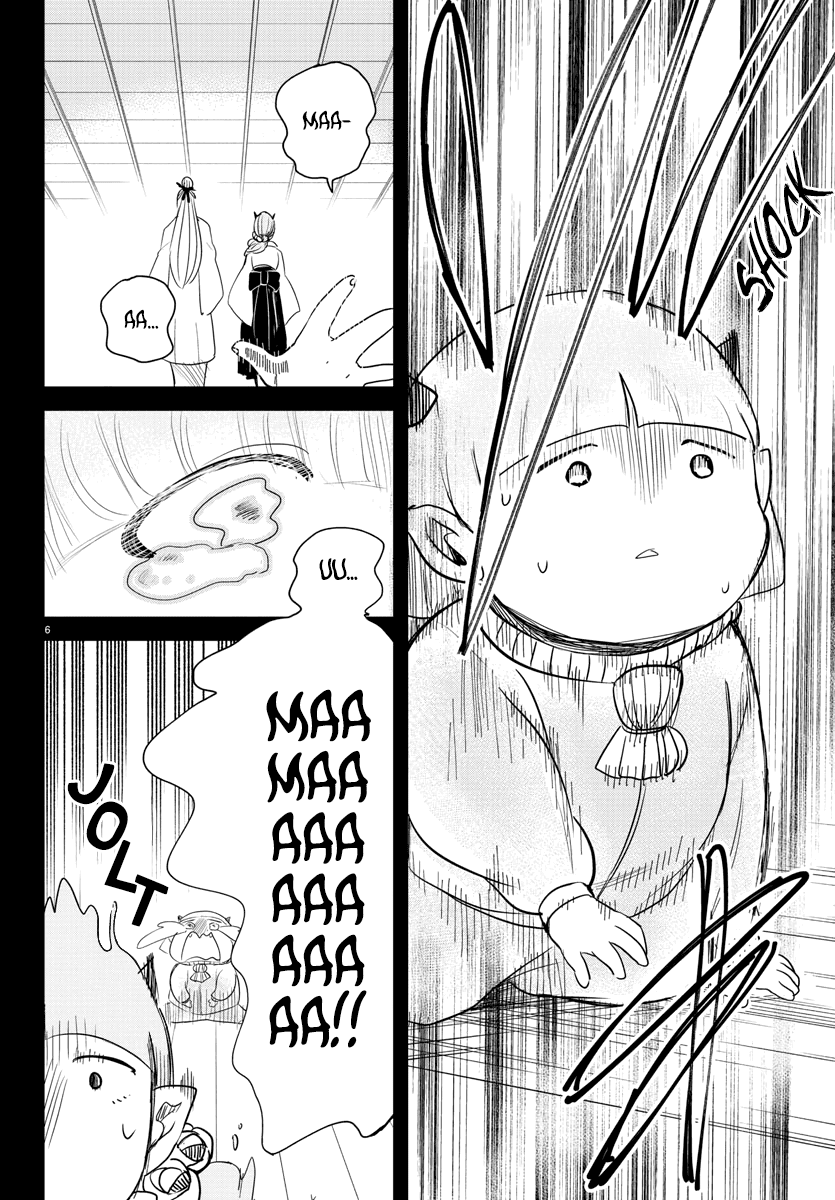 Mairimashita! Iruma-kun Chapter 234 page 6 - Chapter 234: One With The World