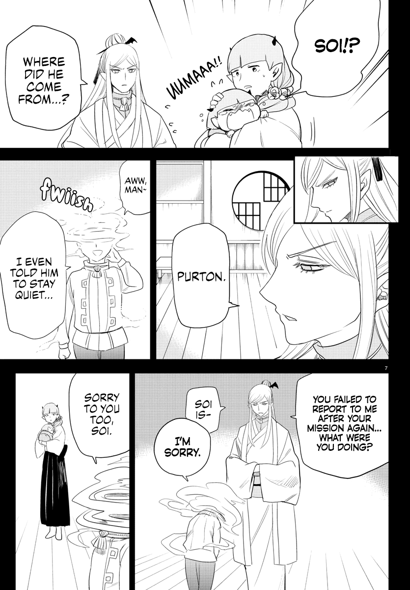 Mairimashita! Iruma-kun Chapter 234 page 7 - Chapter 234: One With The World