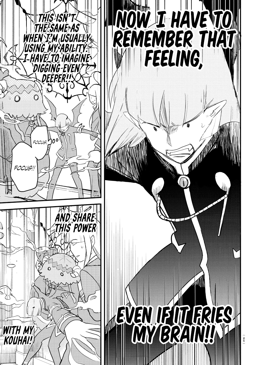 Mairimashita! Iruma-kun Chapter 234 page 9 - Chapter 234: One With The World