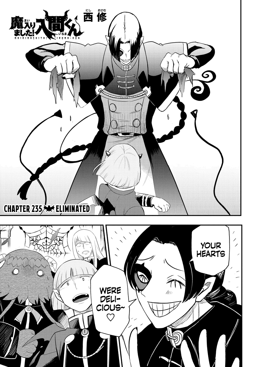 Mairimashita! Iruma-kun Chapter 235 page 1 - Chapter 235: Eliminated.