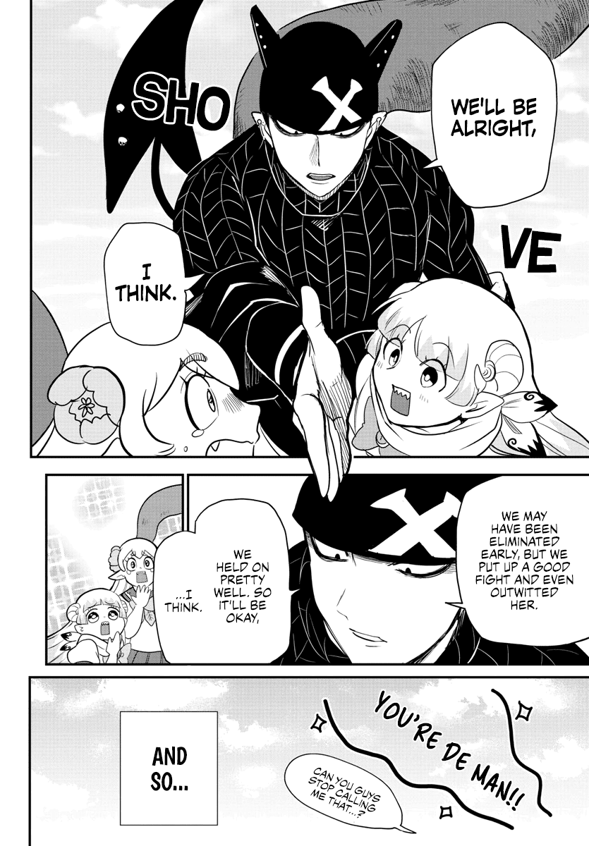 Mairimashita! Iruma-kun Chapter 235 page 17 - Chapter 235: Eliminated.