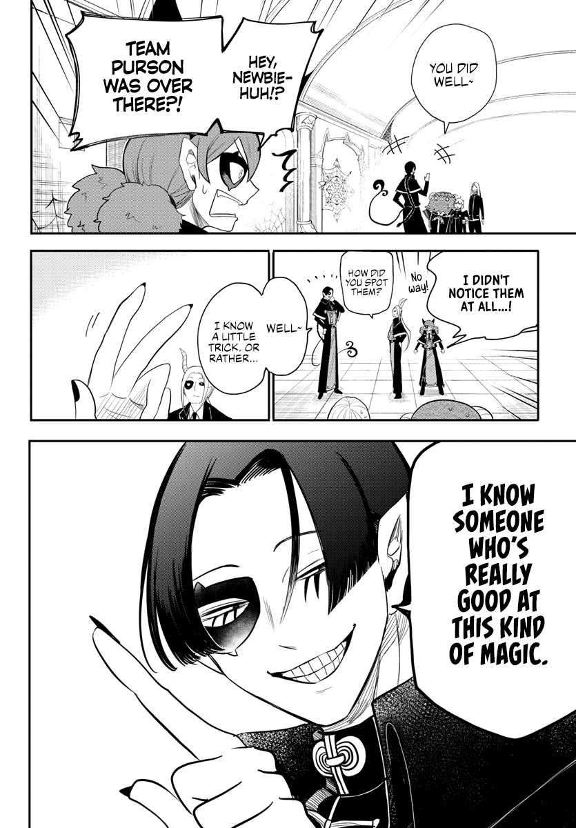 Mairimashita! Iruma-kun Chapter 235 page 2 - Chapter 235: Eliminated.