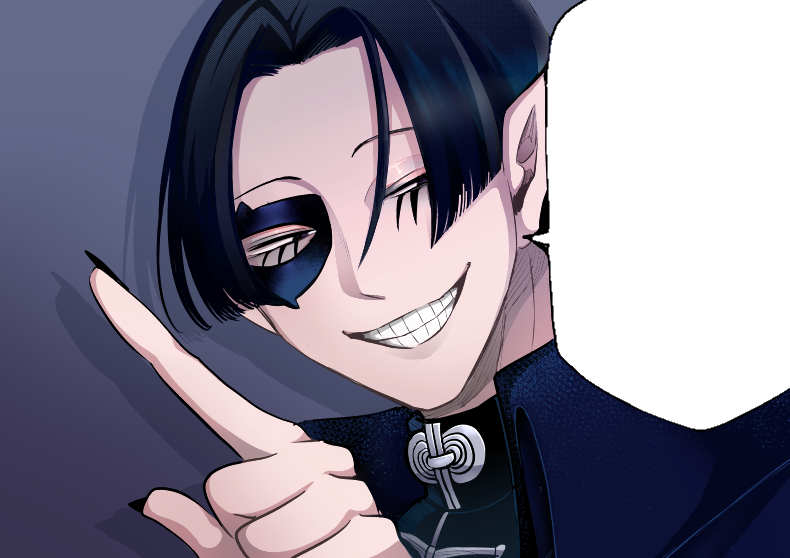 Mairimashita! Iruma-kun Chapter 235 page 20 - Chapter 235: Eliminated.