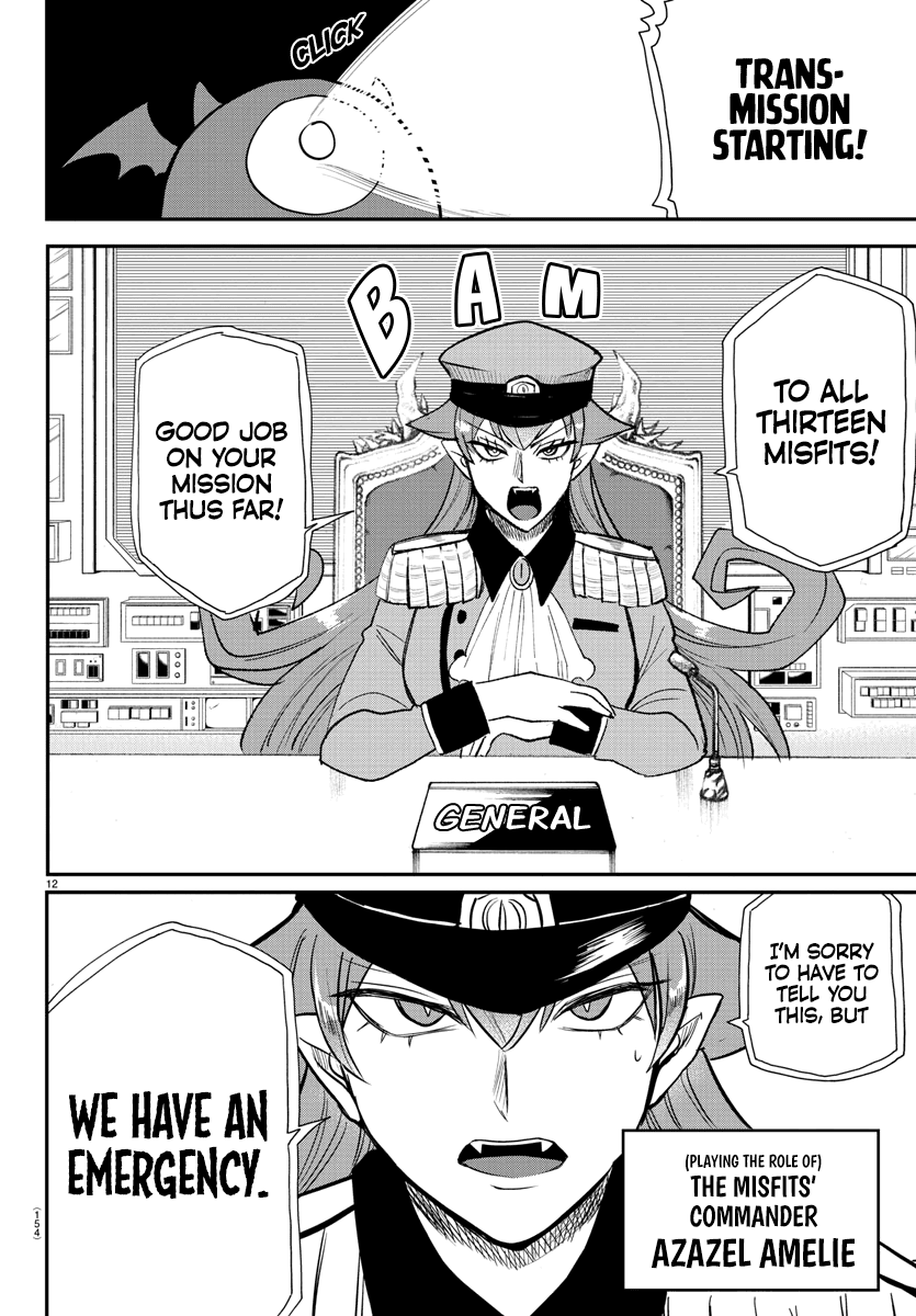 Mairimashita! Iruma-kun Chapter 236 page 12 - Chapter 236