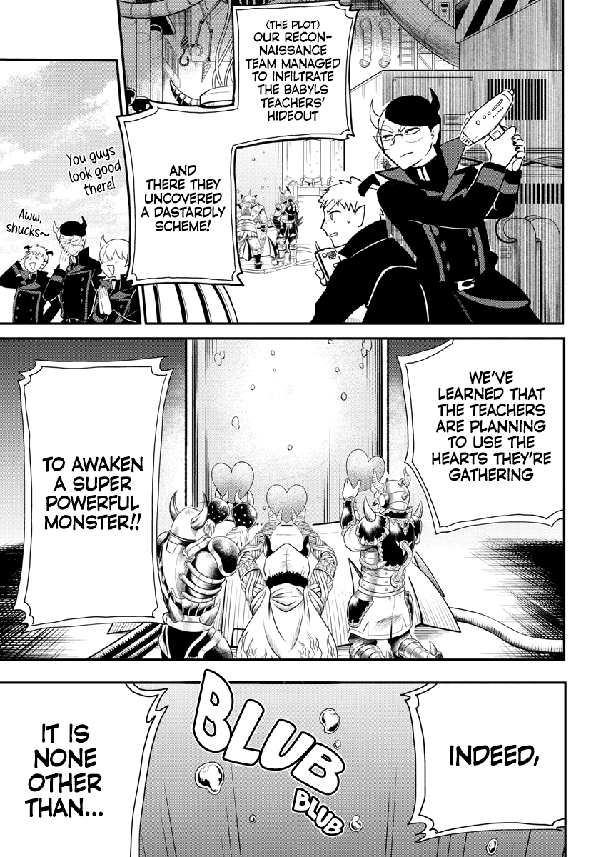 Mairimashita! Iruma-kun Chapter 236 page 13 - Chapter 236