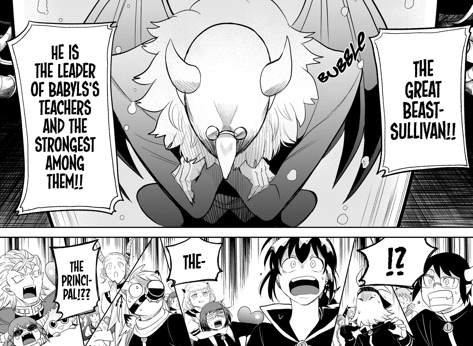 Mairimashita! Iruma-kun Chapter 236 page 14 - Chapter 236
