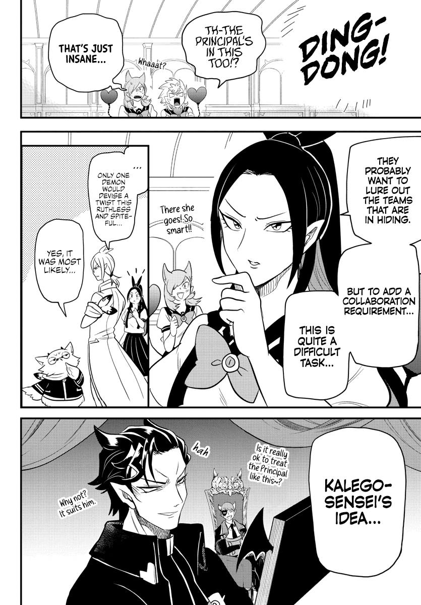Mairimashita! Iruma-kun Chapter 236 page 17 - Chapter 236