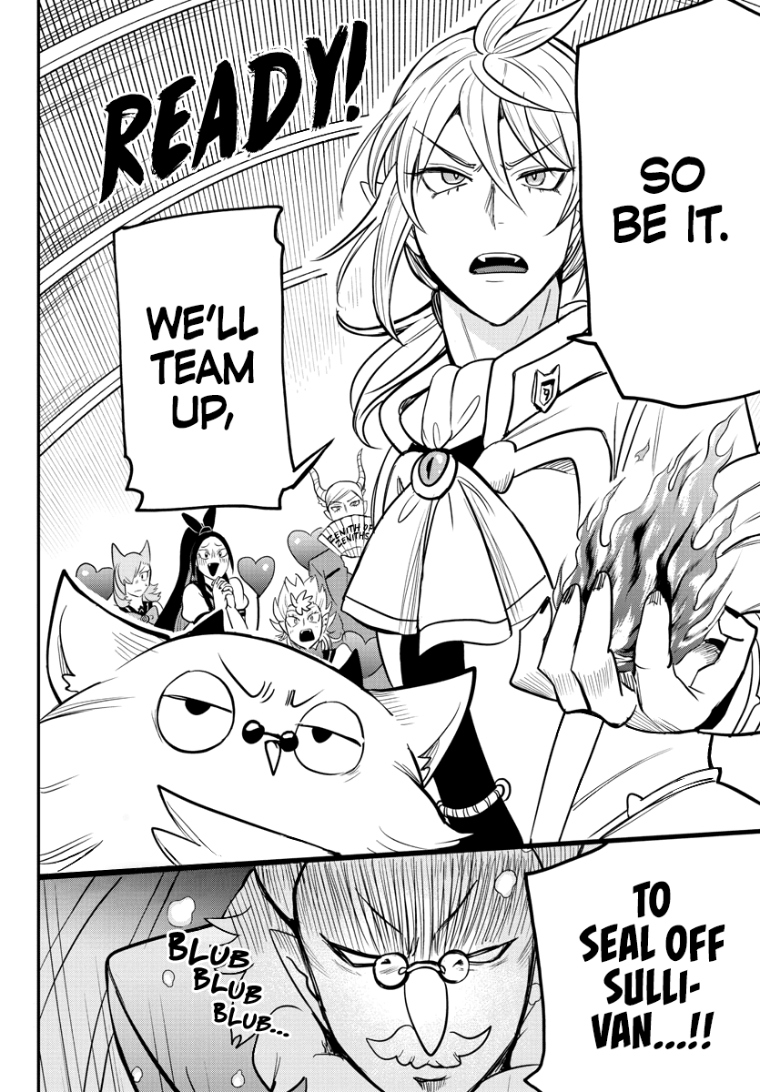 Mairimashita! Iruma-kun Chapter 236 page 19 - Chapter 236