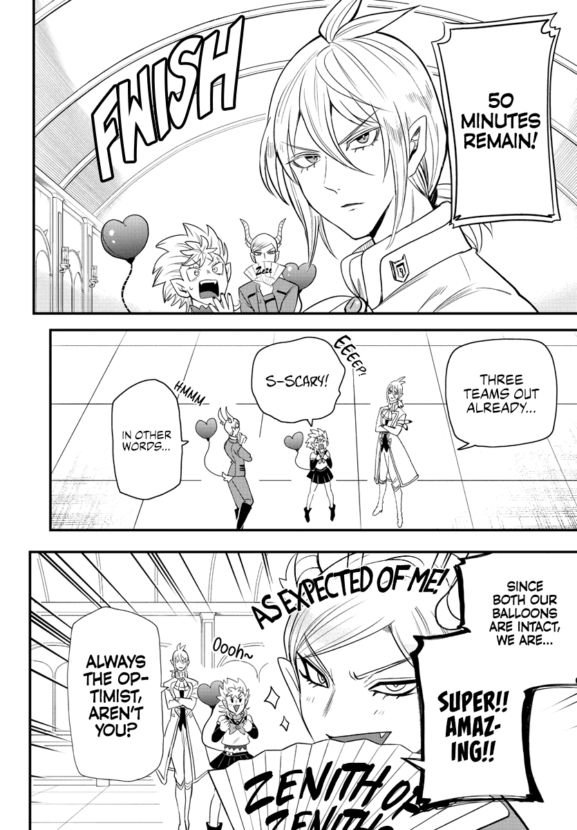 Mairimashita! Iruma-kun Chapter 236 page 2 - Chapter 236