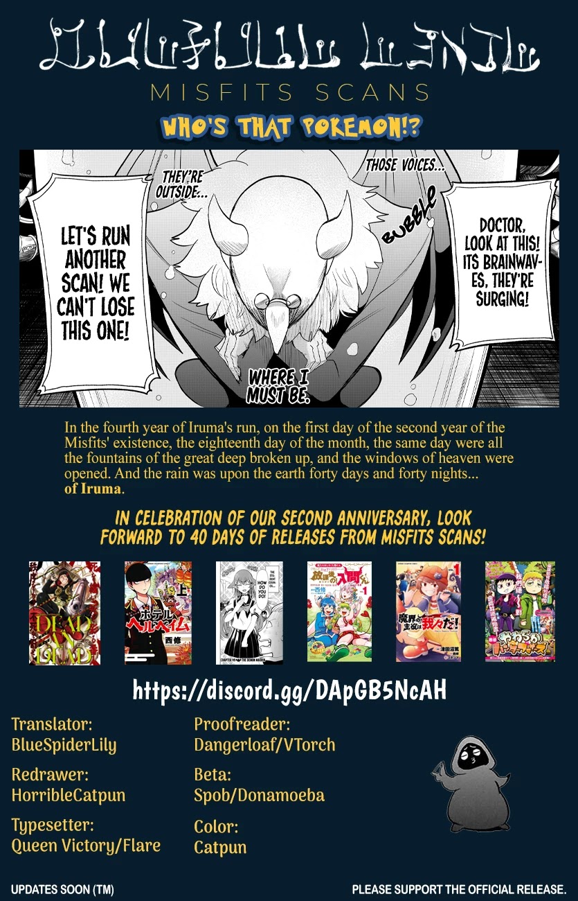 Mairimashita! Iruma-kun Chapter 236 page 21 - Chapter 236