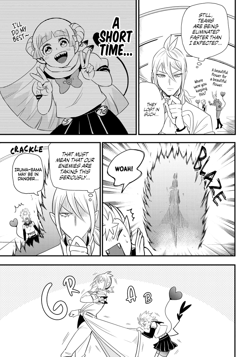 Mairimashita! Iruma-kun Chapter 236 page 3 - Chapter 236