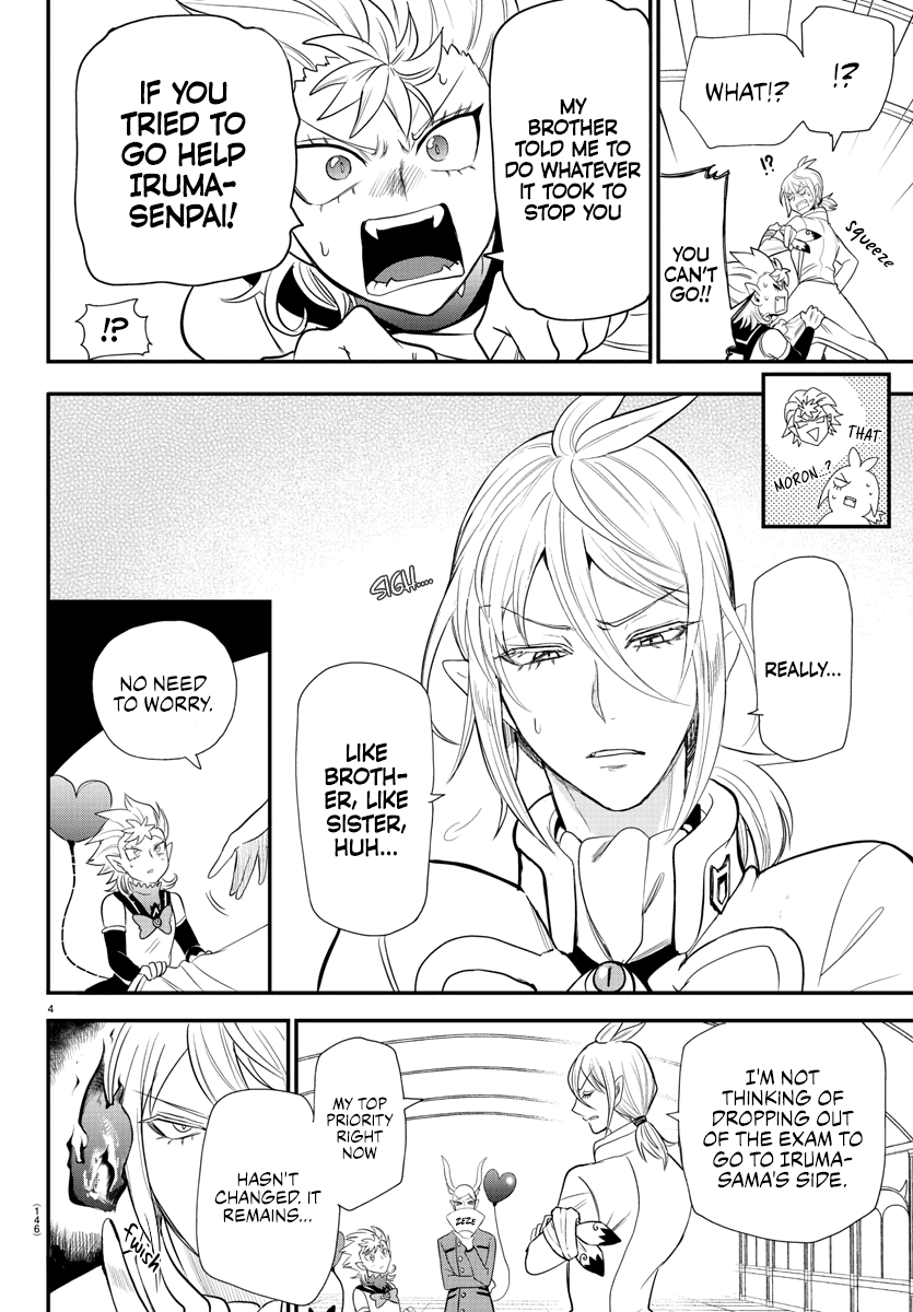 Mairimashita! Iruma-kun Chapter 236 page 4 - Chapter 236