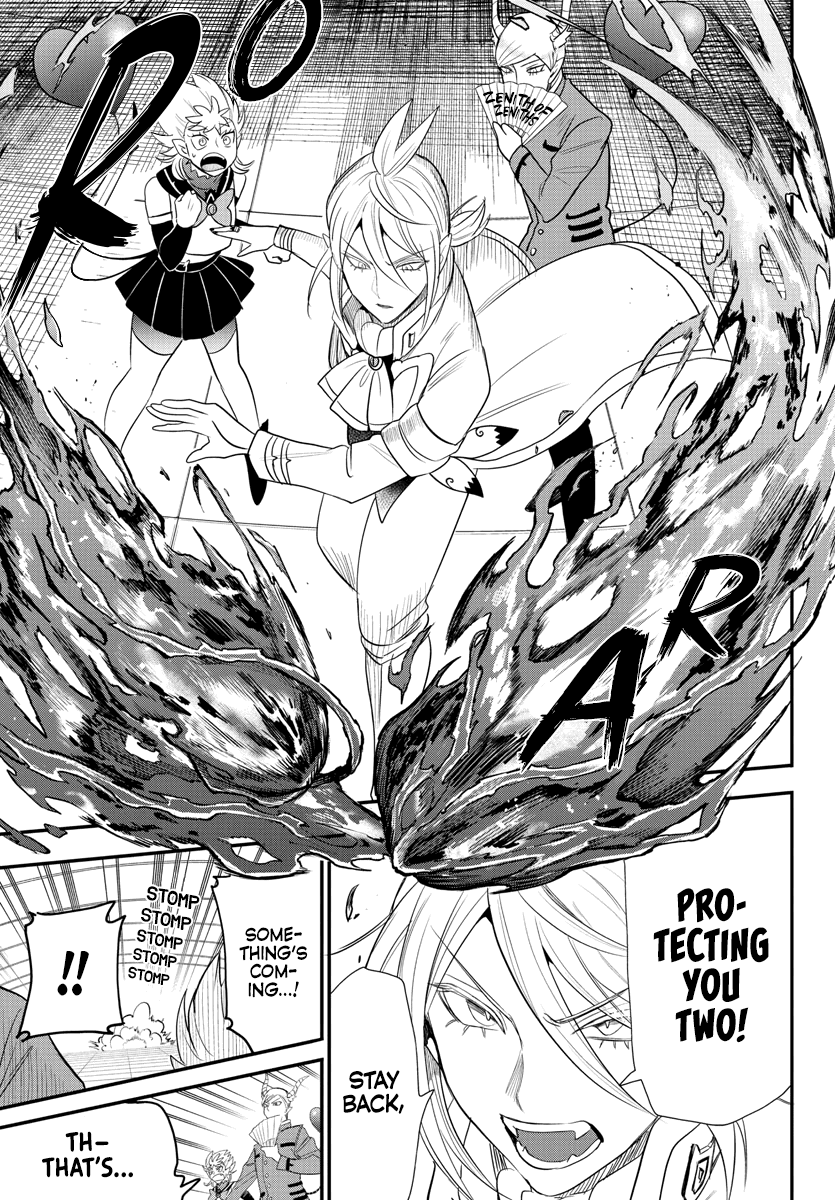 Mairimashita! Iruma-kun Chapter 236 page 5 - Chapter 236