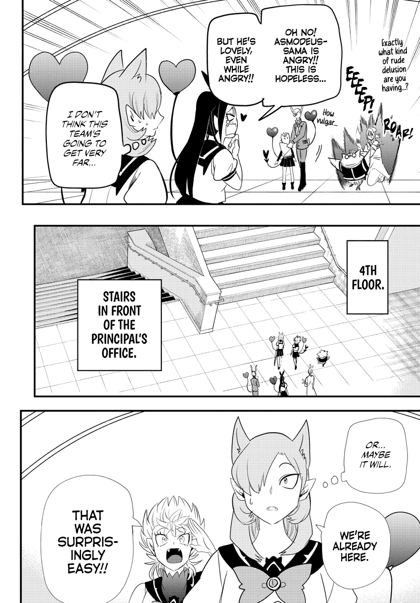 Mairimashita! Iruma-kun Chapter 237 page 12 - Chapter 237: The Ideal Team Composition