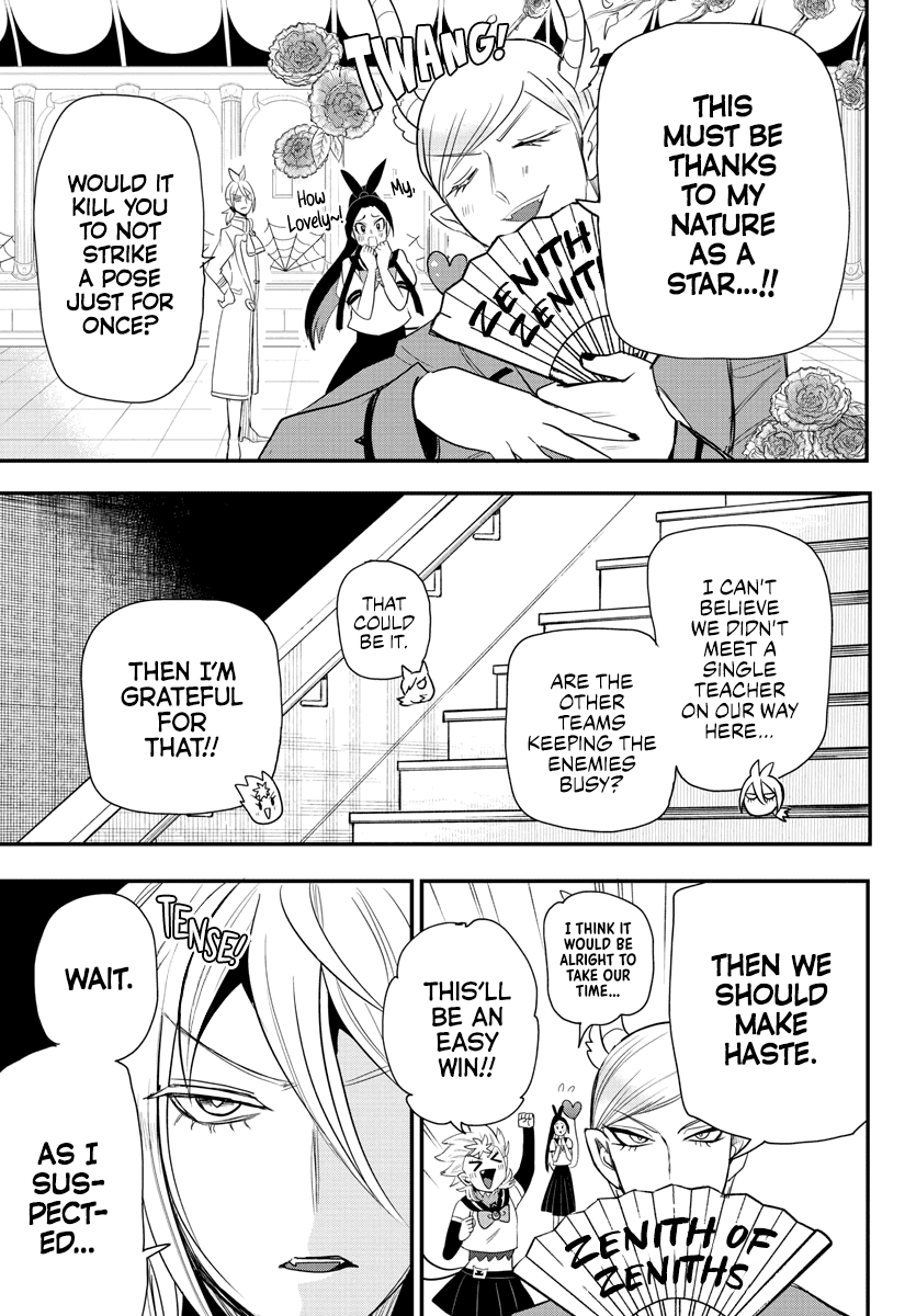 Mairimashita! Iruma-kun Chapter 237 page 13 - Chapter 237: The Ideal Team Composition