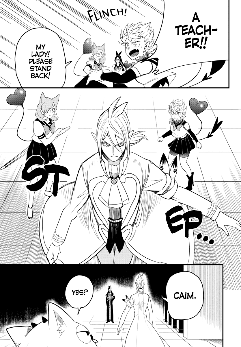 Mairimashita! Iruma-kun Chapter 237 page 15 - Chapter 237: The Ideal Team Composition