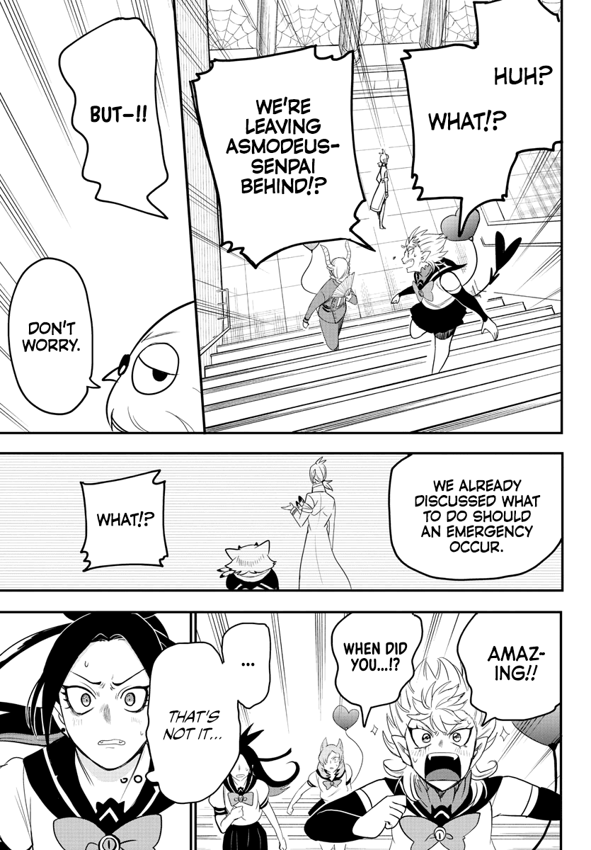 Mairimashita! Iruma-kun Chapter 237 page 17 - Chapter 237: The Ideal Team Composition