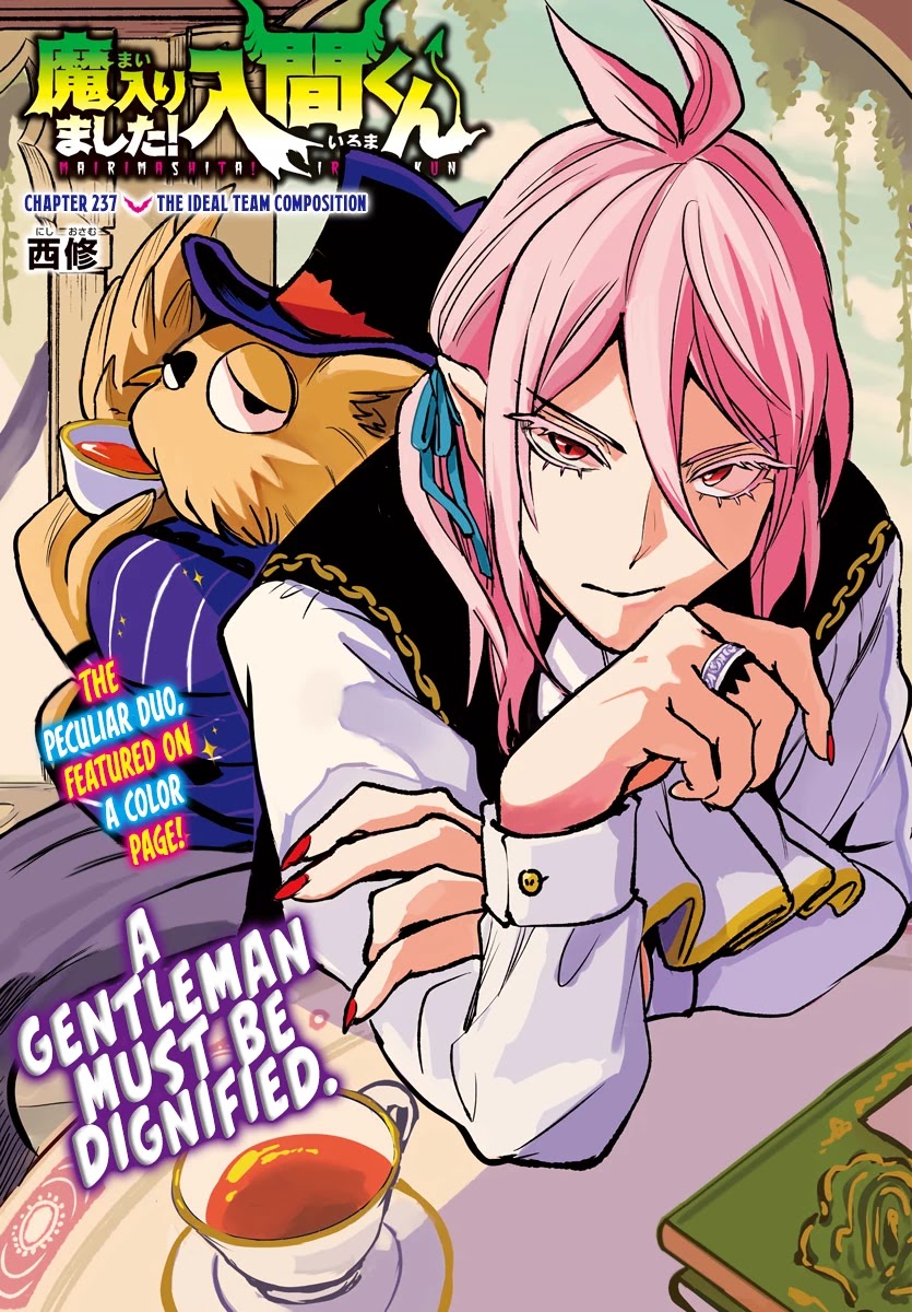 Mairimashita! Iruma-kun Chapter 237 page 2 - Chapter 237: The Ideal Team Composition