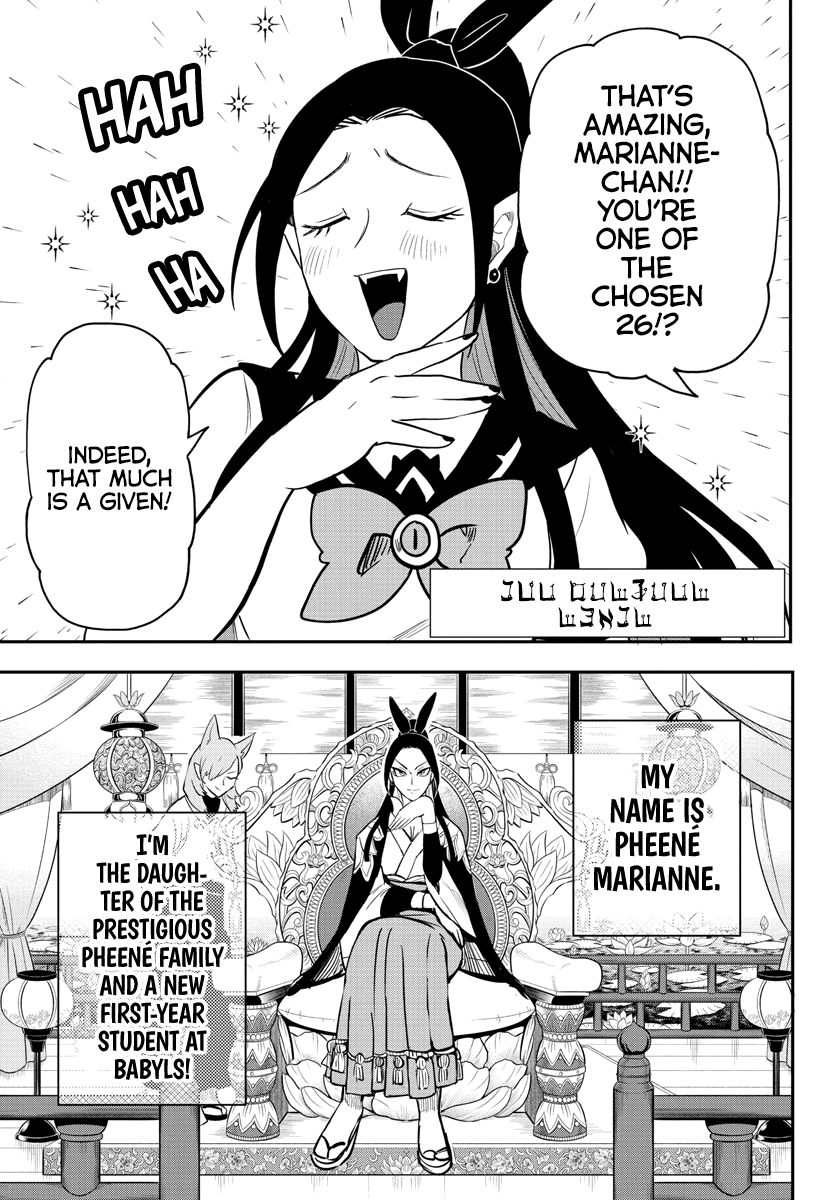Mairimashita! Iruma-kun Chapter 237 page 3 - Chapter 237: The Ideal Team Composition