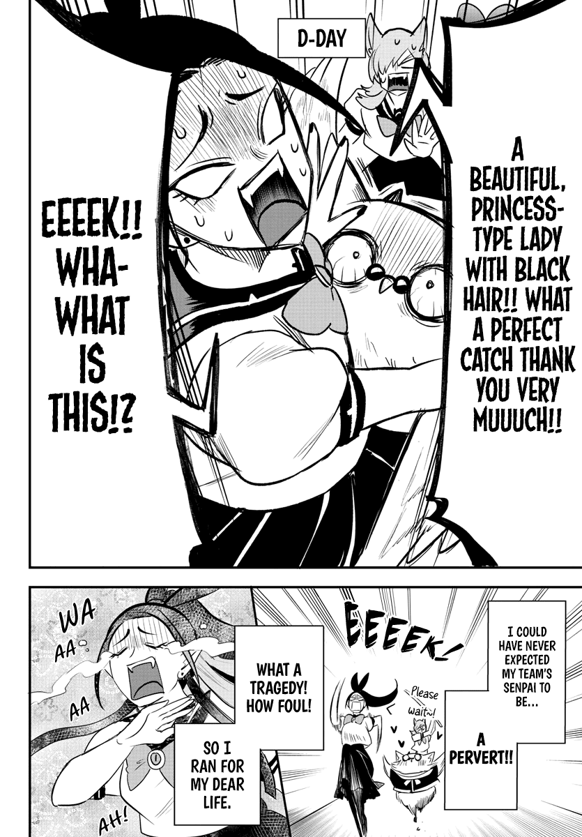 Mairimashita! Iruma-kun Chapter 237 page 6 - Chapter 237: The Ideal Team Composition