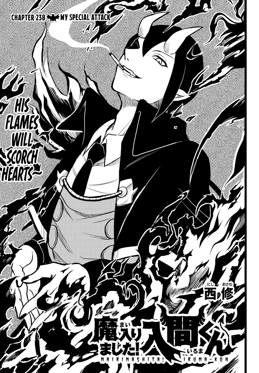 Mairimashita! Iruma-kun Chapter 238 page 1 - Chapter 238: My Special Attack