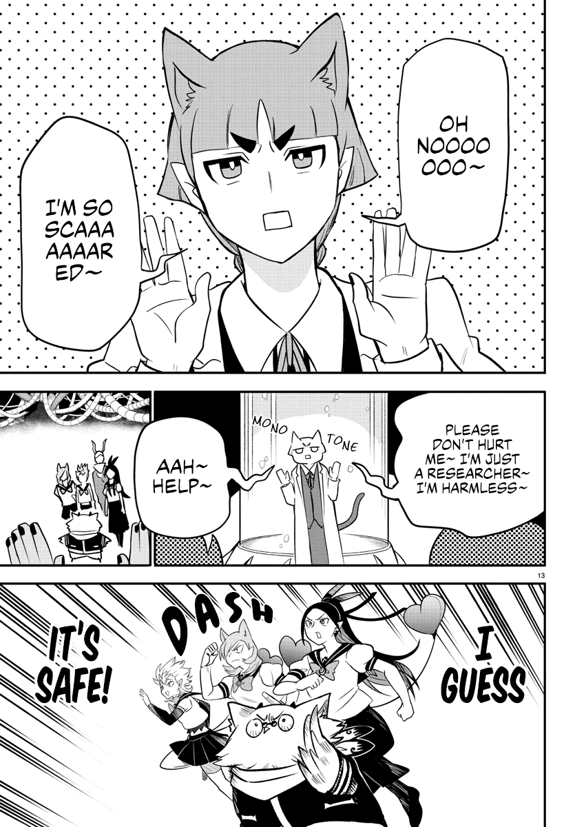 Mairimashita! Iruma-kun Chapter 238 page 12 - Chapter 238: My Special Attack