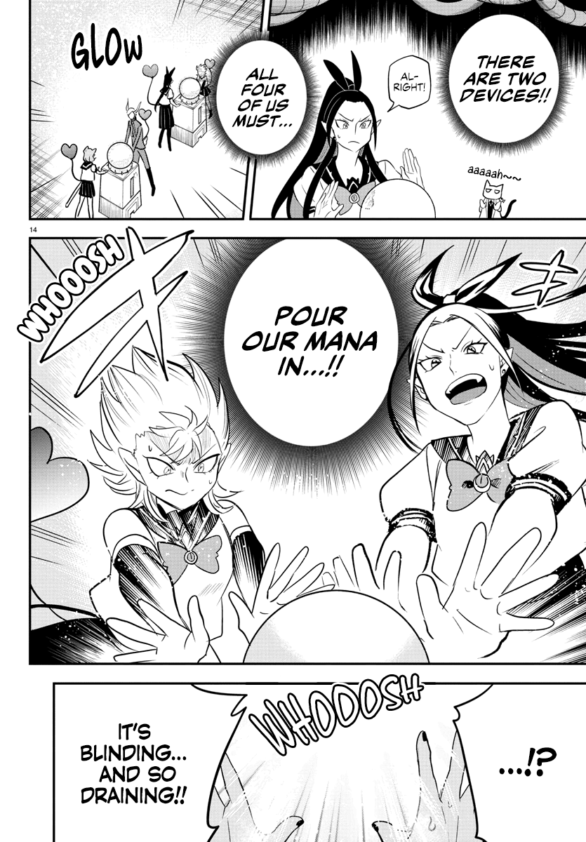 Mairimashita! Iruma-kun Chapter 238 page 13 - Chapter 238: My Special Attack