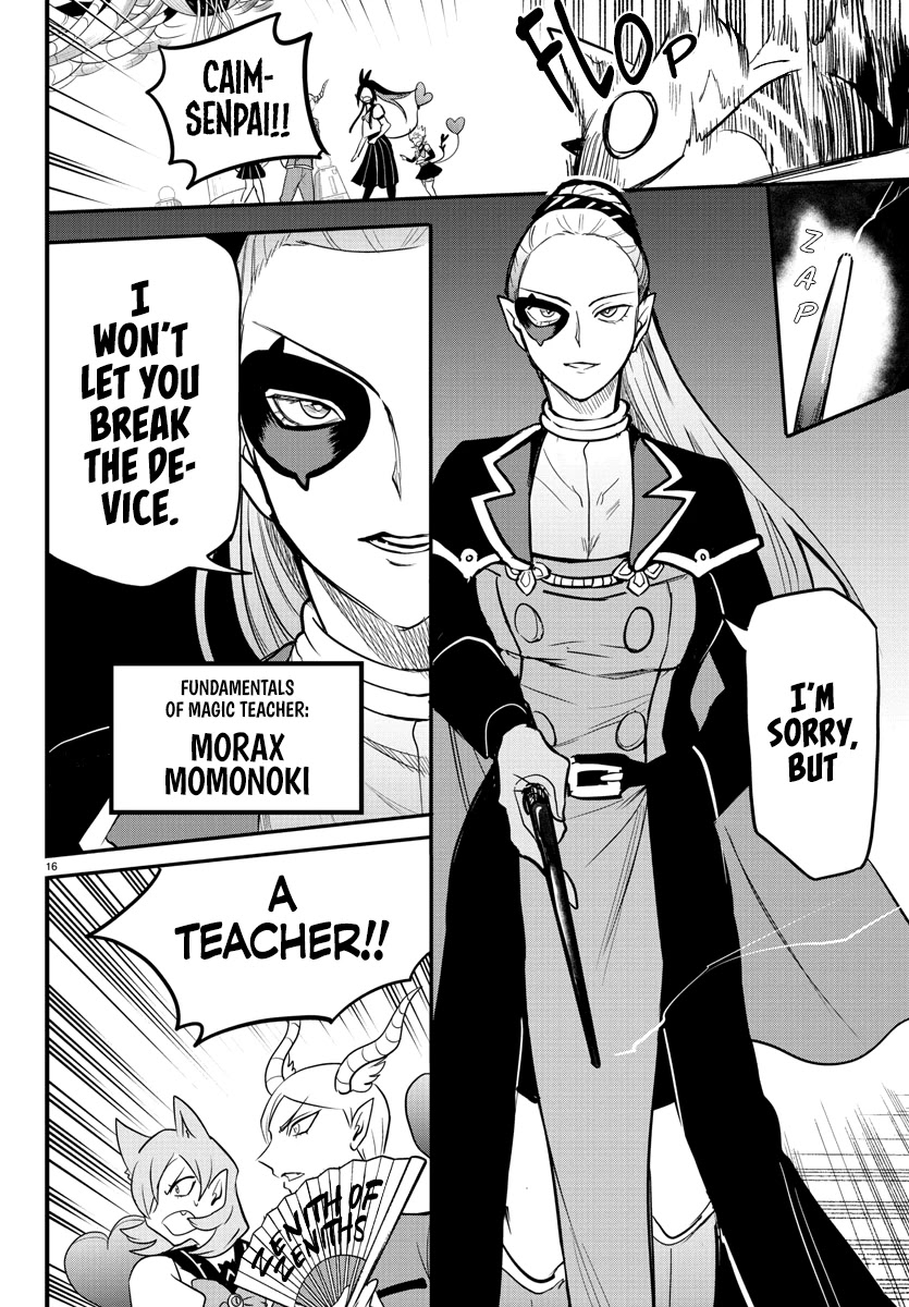Mairimashita! Iruma-kun Chapter 238 page 15 - Chapter 238: My Special Attack