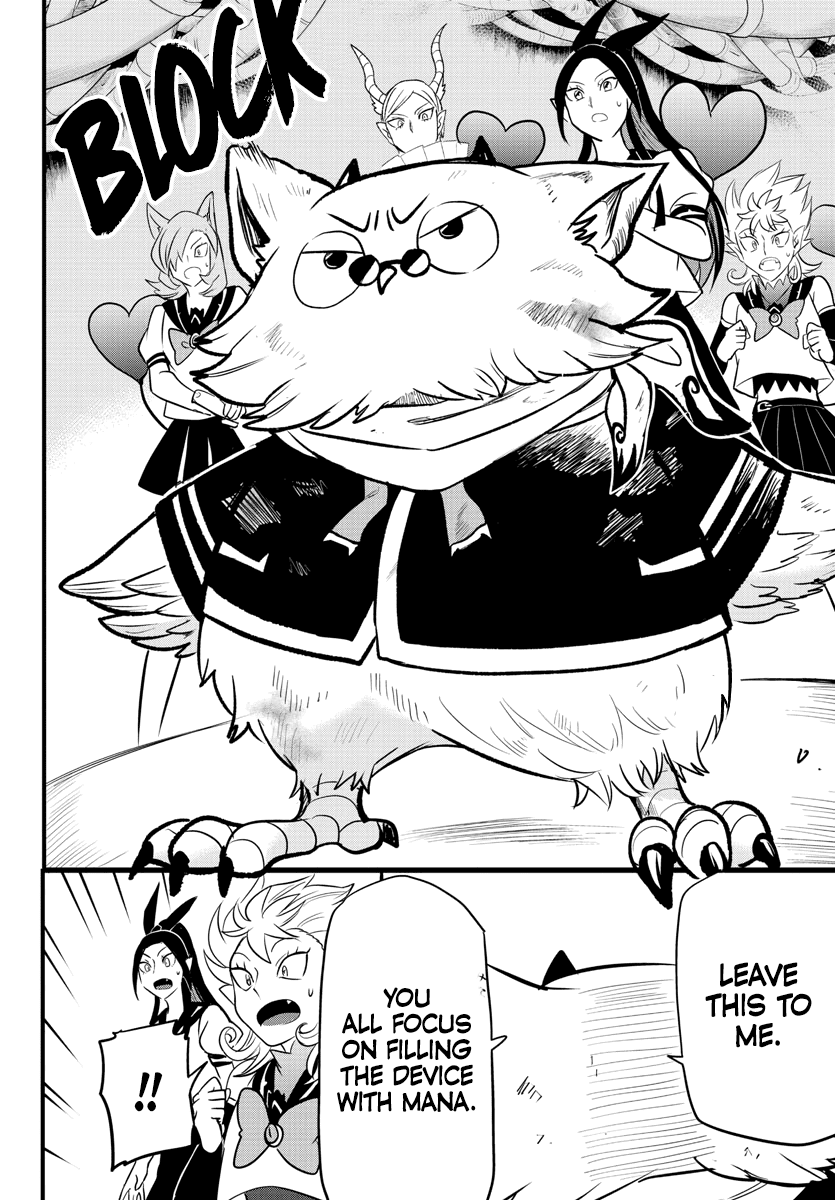 Mairimashita! Iruma-kun Chapter 238 page 17 - Chapter 238: My Special Attack