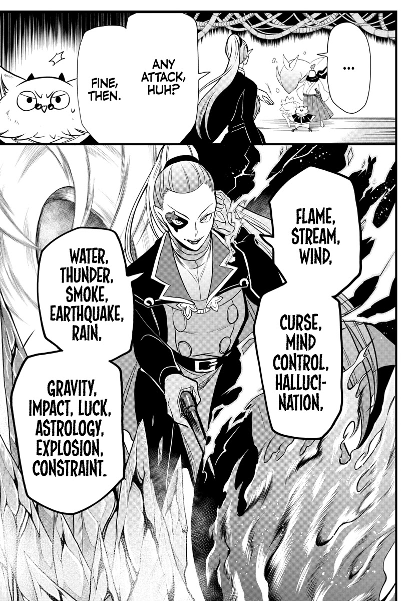 Mairimashita! Iruma-kun Chapter 239 page 12 - Chapter 239: Culture and Education