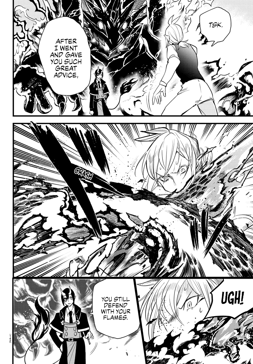 Mairimashita! Iruma-kun Chapter 239 page 17 - Chapter 239: Culture and Education