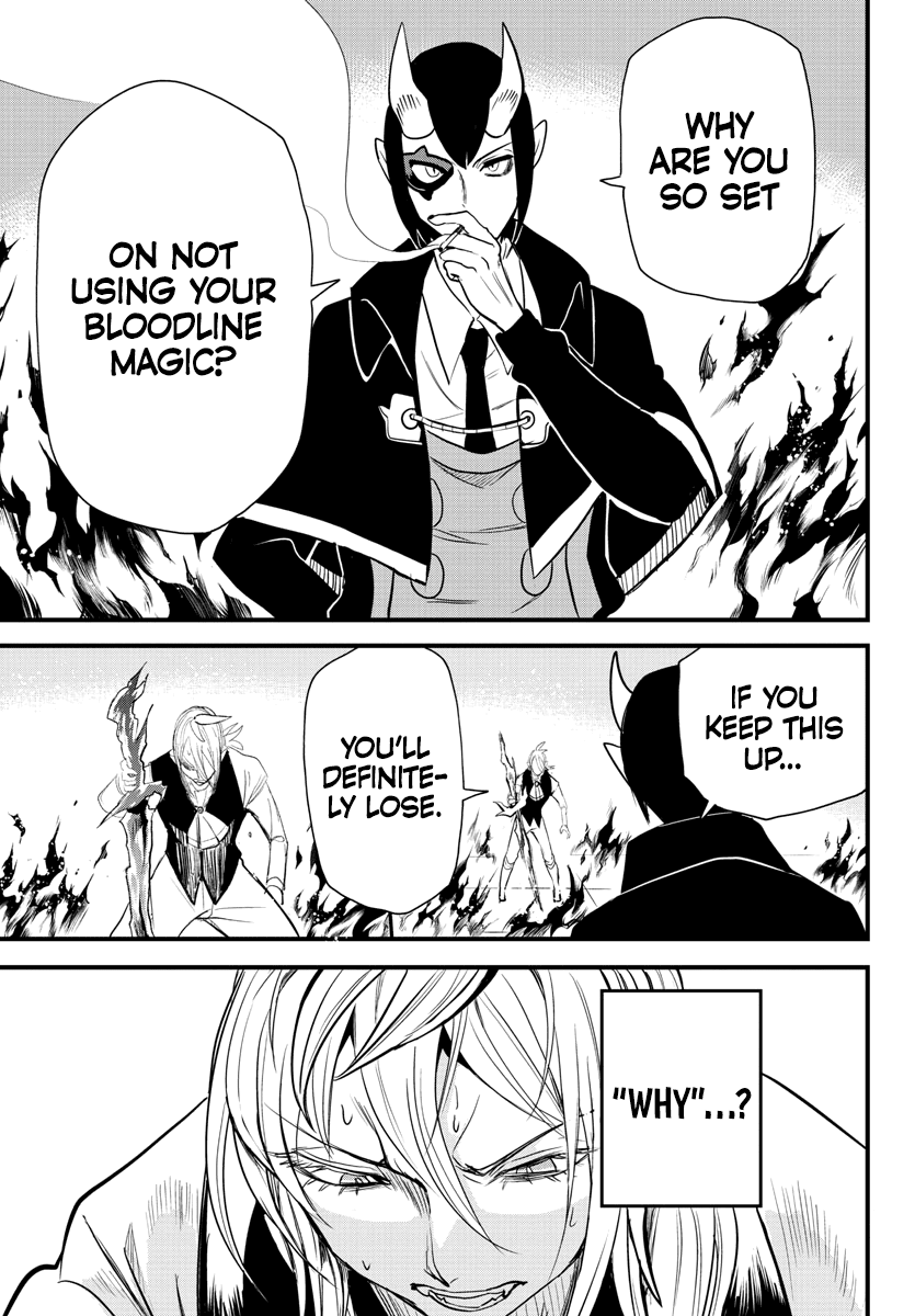 Mairimashita! Iruma-kun Chapter 239 page 18 - Chapter 239: Culture and Education