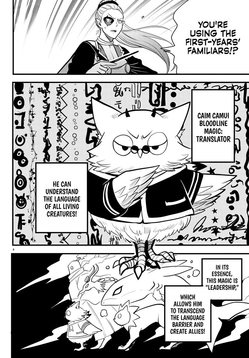 Mairimashita! Iruma-kun Chapter 239 page 3 - Chapter 239: Culture and Education