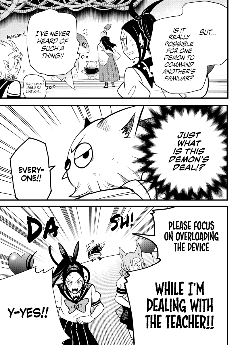 Mairimashita! Iruma-kun Chapter 239 page 4 - Chapter 239: Culture and Education