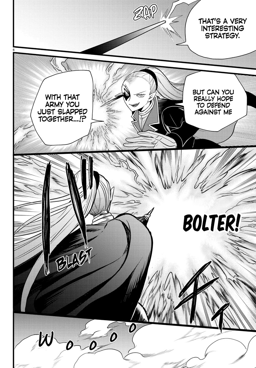 Mairimashita! Iruma-kun Chapter 239 page 5 - Chapter 239: Culture and Education