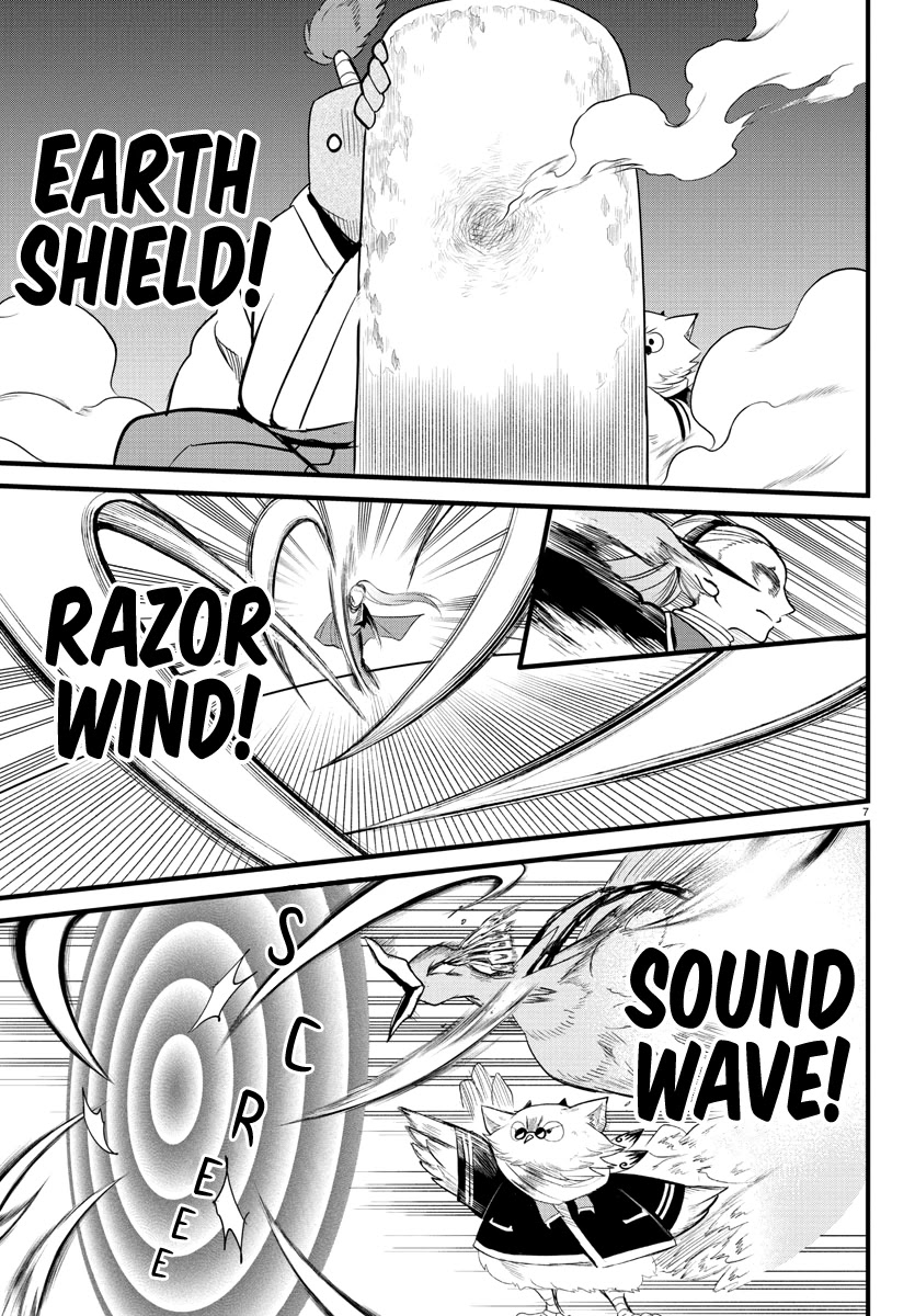 Mairimashita! Iruma-kun Chapter 239 page 6 - Chapter 239: Culture and Education