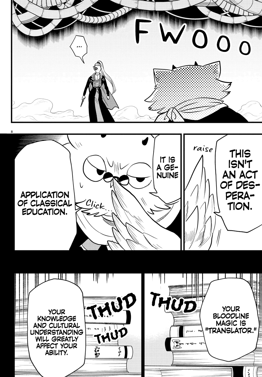 Mairimashita! Iruma-kun Chapter 239 page 7 - Chapter 239: Culture and Education