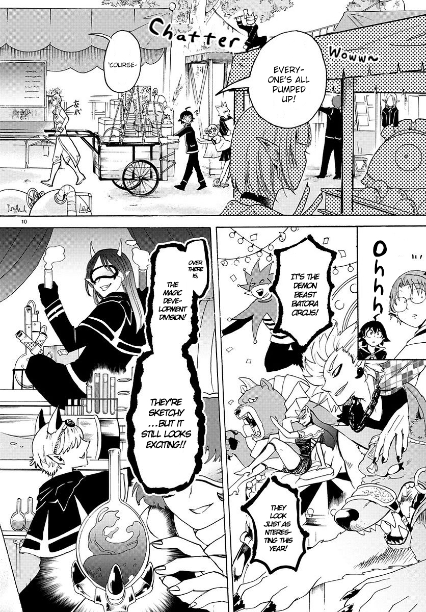 Mairimashita! Iruma-kun Chapter 24 page 11 - Chapter 24: The Batora Debut
