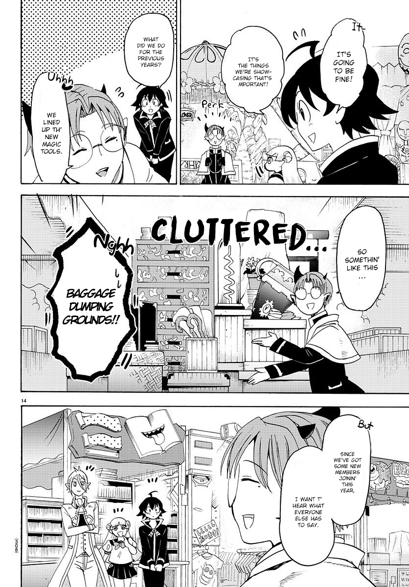 Mairimashita! Iruma-kun Chapter 24 page 15 - Chapter 24: The Batora Debut