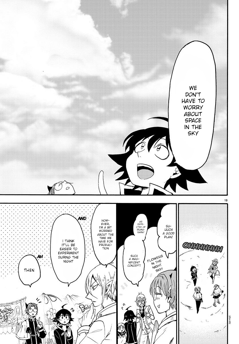 Mairimashita! Iruma-kun Chapter 24 page 20 - Chapter 24: The Batora Debut