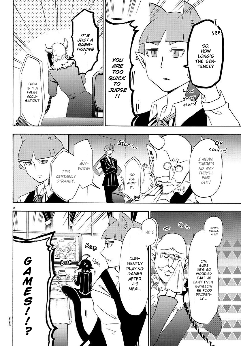 Mairimashita! Iruma-kun Chapter 24 page 3 - Chapter 24: The Batora Debut